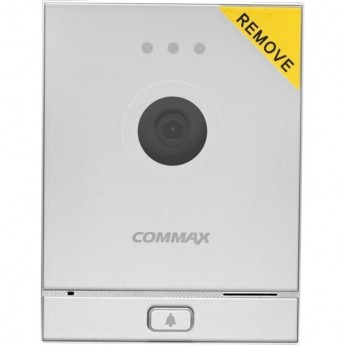 Вызывная панель COMMAX DRC-41M Silver